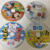 無料お試しDVD4枚（ディズニー英語システム、ワールドワイドキッズ、こどもちゃれんじEnglish、えいごであそぼプラネット）