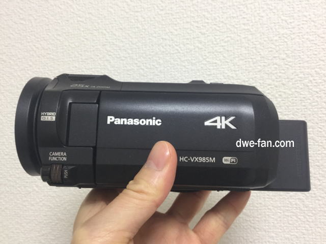 Panasonicの4Kビデオカメラ「HC-VX985N」