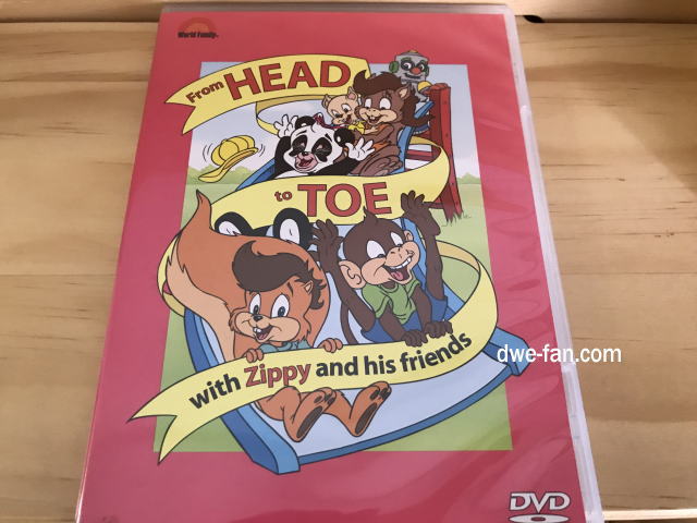 「ワールドファミリークラブ」これまで貰ったプレゼントDVD「From head to toe」