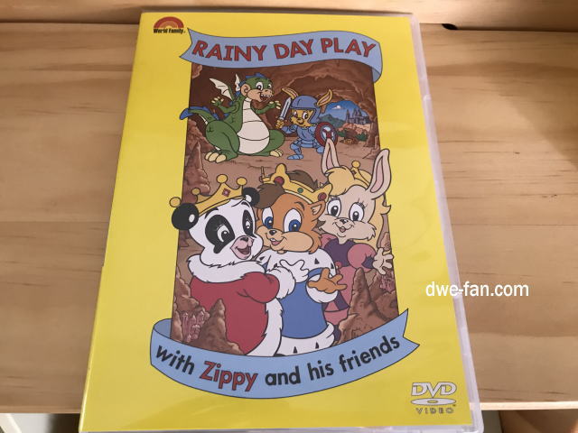 「ワールドファミリークラブ」これまで貰ったプレゼントDVD「Rainy day Play」