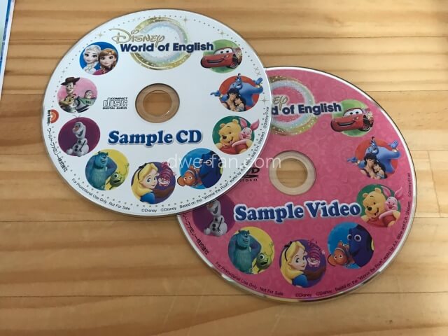 無料 安い サンプル dvd